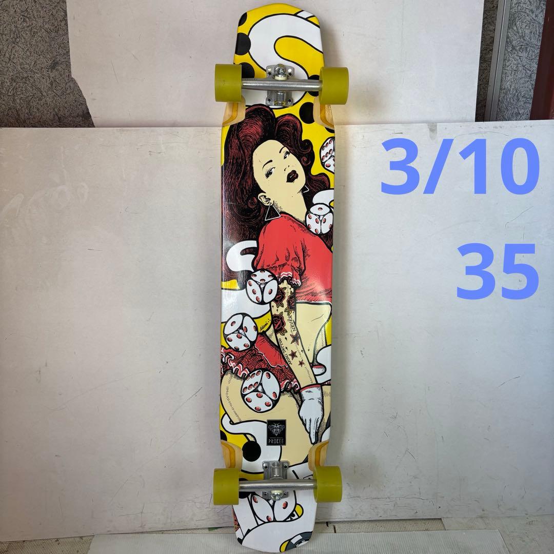 PROBEE ロングスケートボード