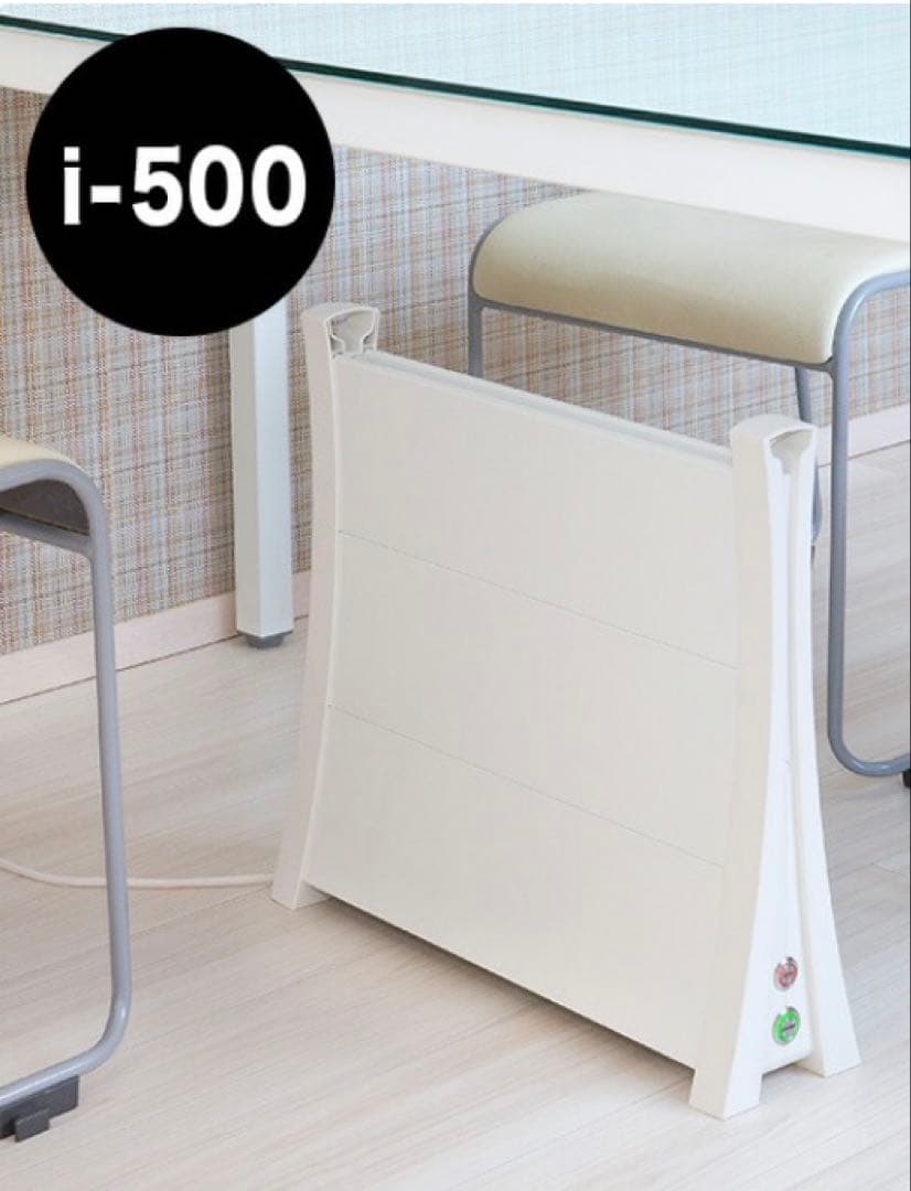 【定価¥38,000】【商品】icoro （イコロ）i-500WH ホワイト