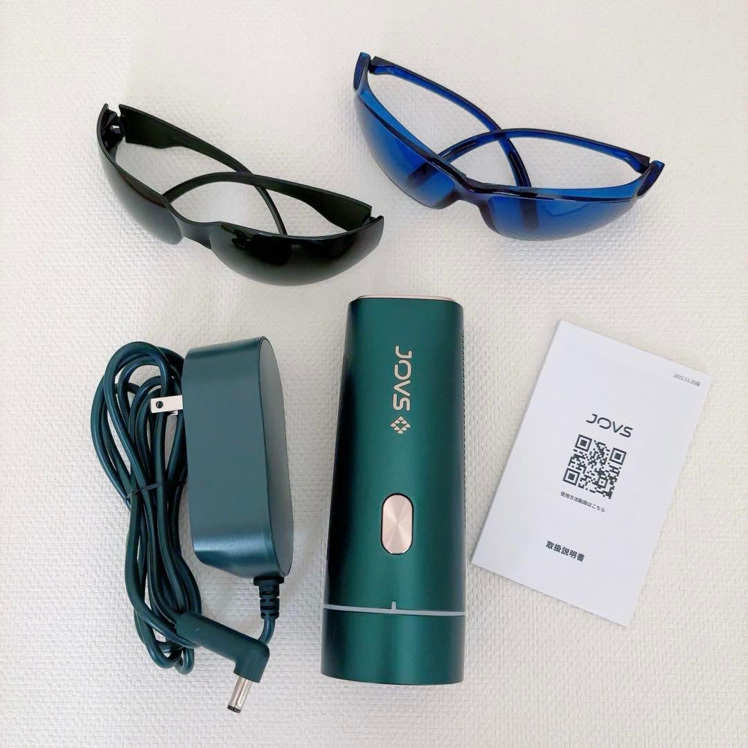 JOVS ジョブズ 脱毛器 家庭用