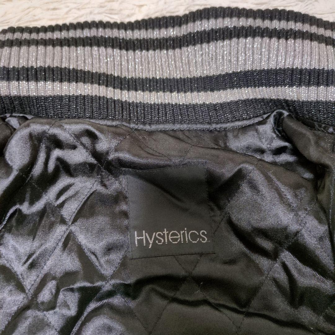 希少✨HYSTERIC GLAMOUR スカジャン BLONDIE コラボ 刺繍