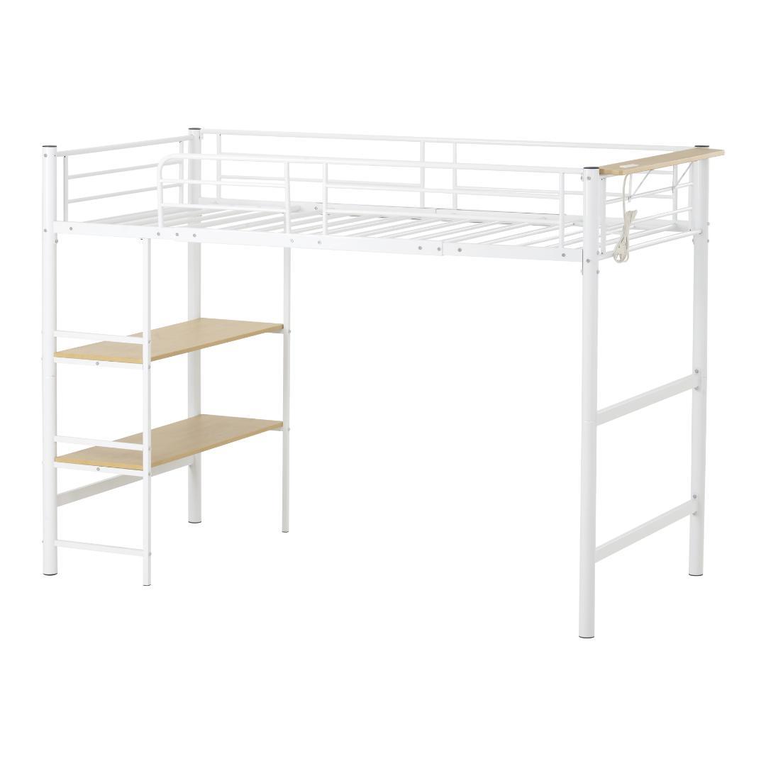 赤字セール！ロフトベッド 高さ130cm シングル 収納 スチール　2COLOR