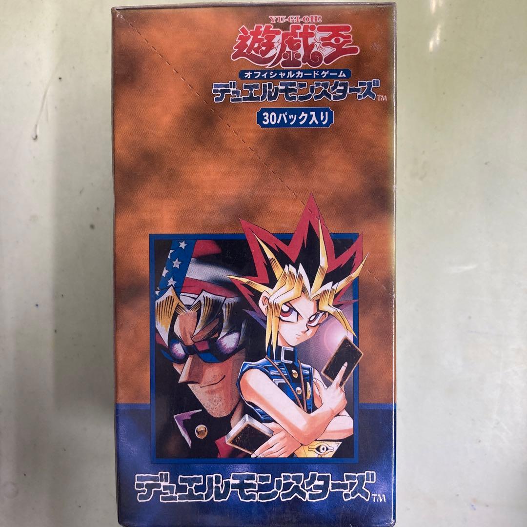 遊戯王■Vol.7■未開封■ボックス■シュリンク付き■絶版■初期版コナミ未使用品