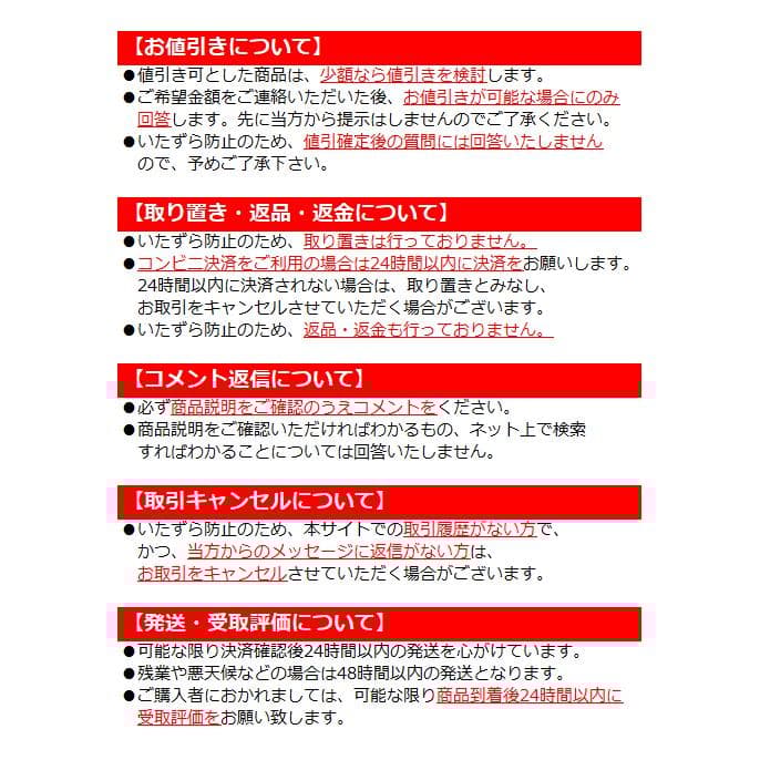 Thinkpad X1 Carbon 第5世代 (i5/8G/256G/FHD)