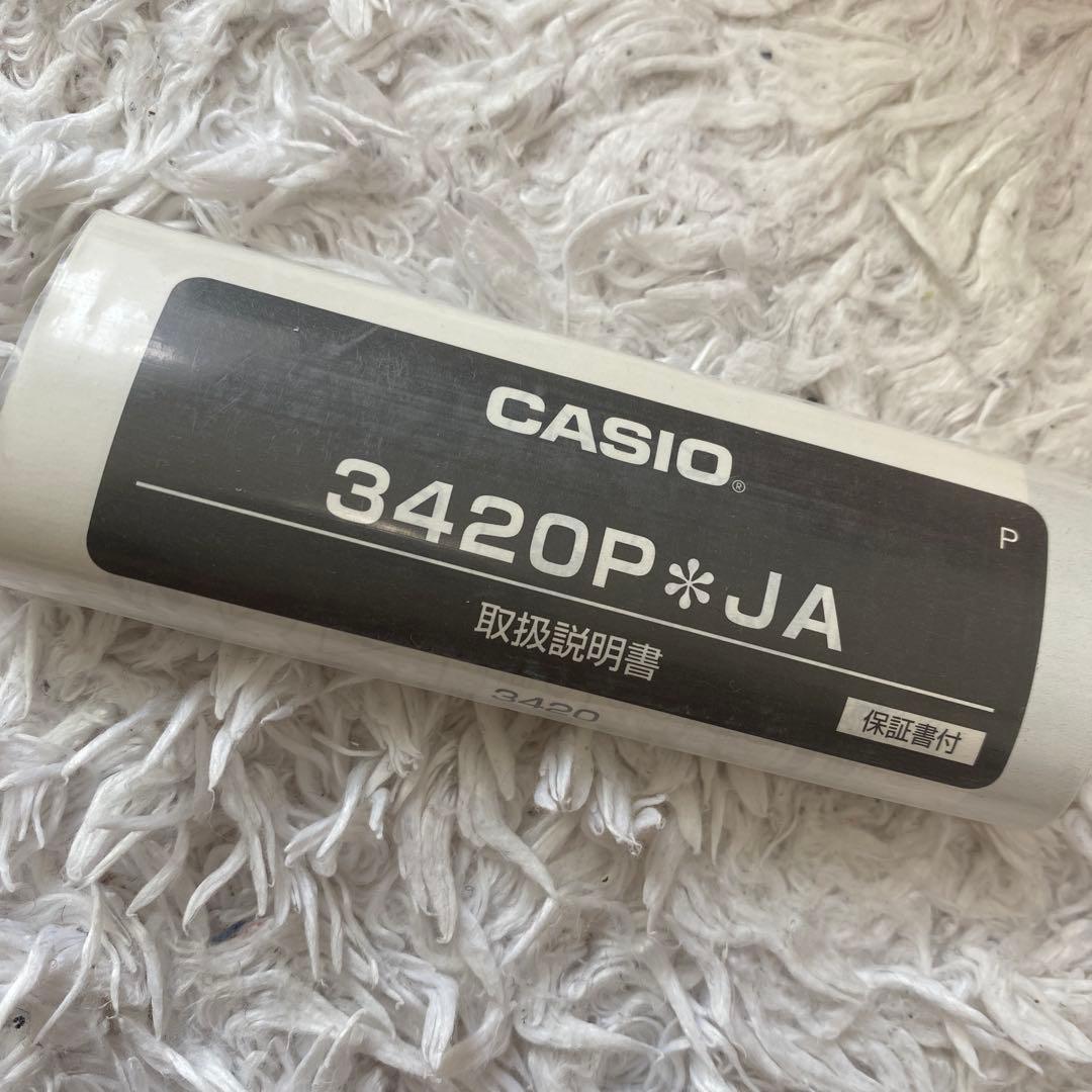 莉*那様 CASIO G-SHOCK 3420P*JA ネイビー