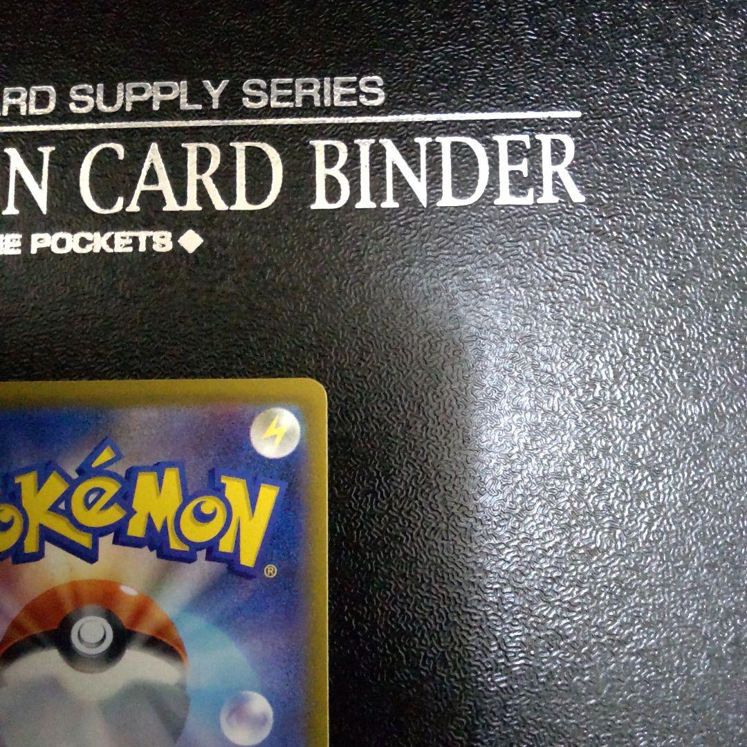 ポケモンカードメガゲンガーex sar