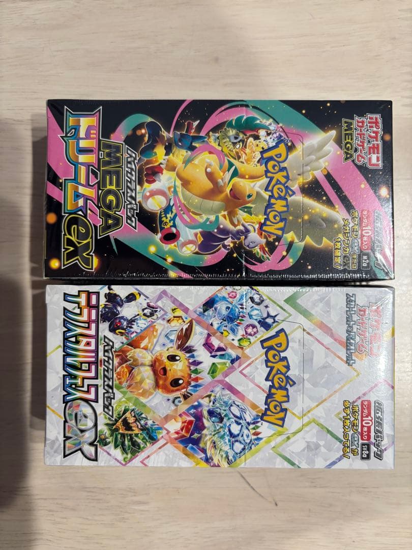 テラスタルフェスex &MEGAドリームex 2BOX シュリンク付き