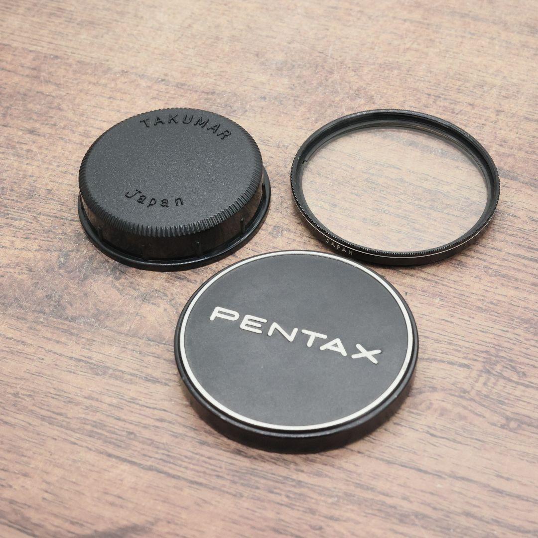 Super-Takumar 55mm F1.8 初期型 S/N：694057