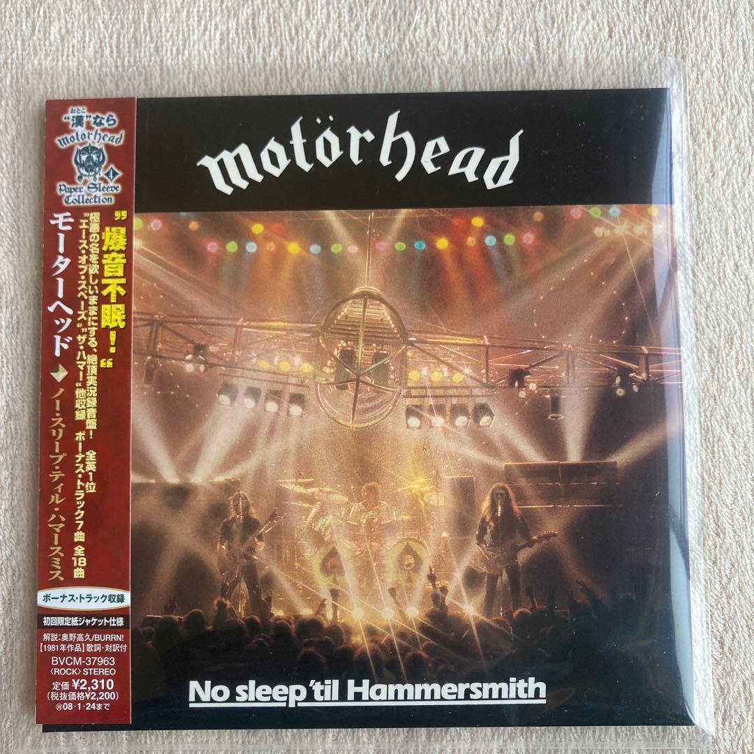 【紙CD】モーターヘッド ペーパー・スリーブ・コレクション 9枚セット