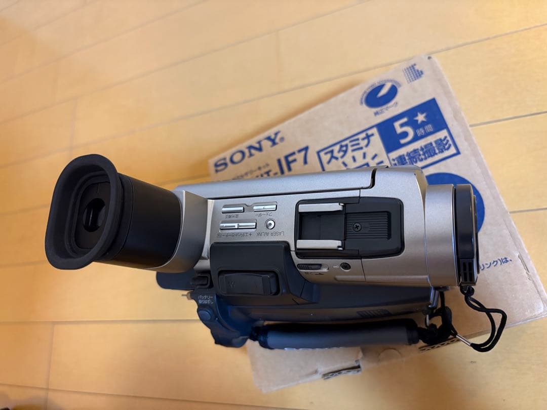 【美品】ソニー ①MiniDV Handycam DCR-TRV7②カメラバック