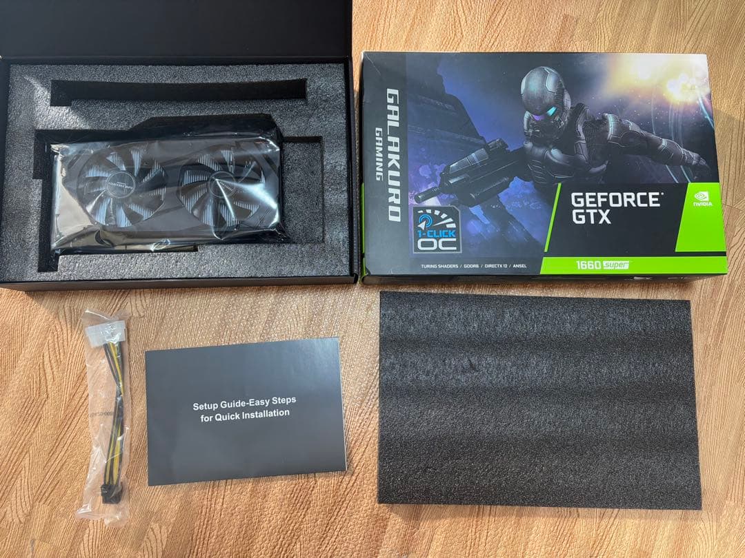 ゲーミングPC/i7-6700K/16G/GTX1660SP/Office/美品