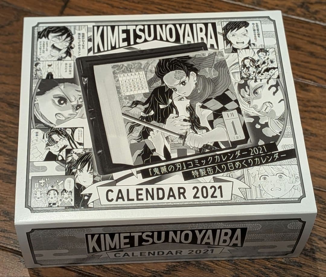 鬼滅の刃　コミックカレンダー　2021 特製缶入り日めくりカレンダー