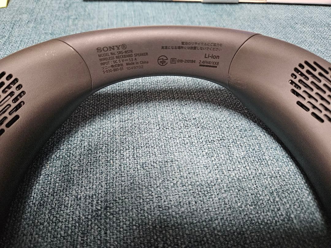 SONY NS7 ネックスピーカー Dolby Atmos