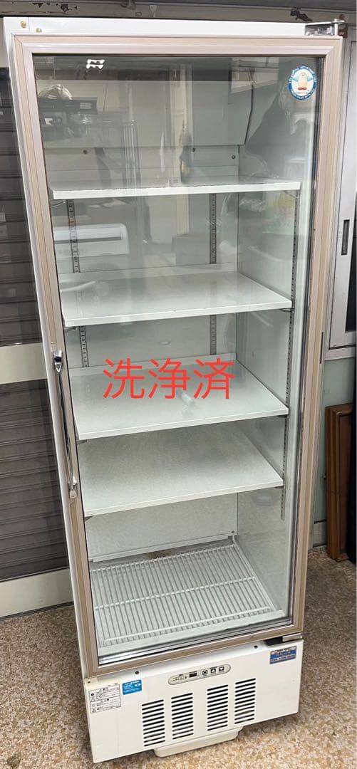 FUKUSHIMA 福島工業 ショーケース型 冷蔵庫 MMC-20GWSR2