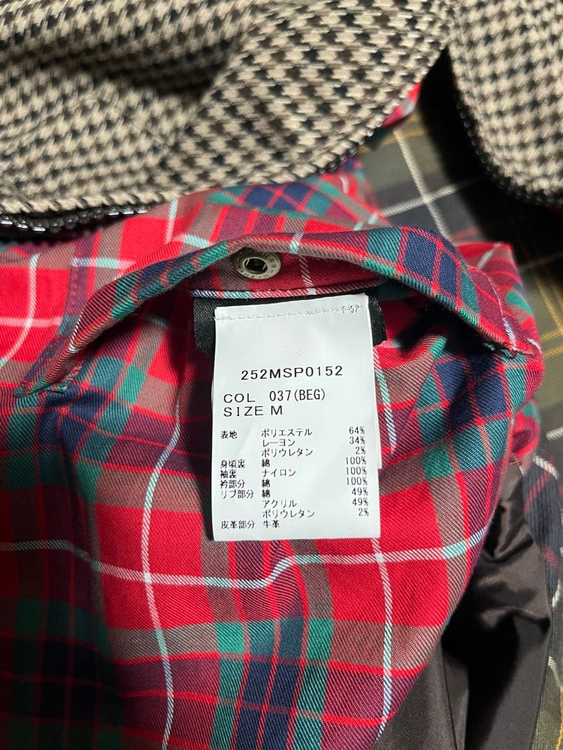 Barbour × BARACUTA Portonシャワープルーフ ブルゾンG9