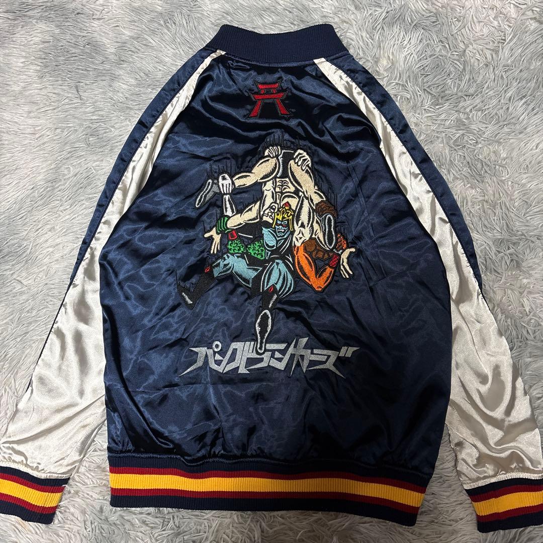 【希少】PUNK DRUNKERS スカジャン キン肉マン　パンクドランカーズ