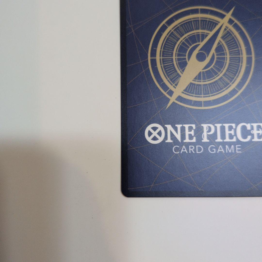 ナミ SR SP OP08-106 マグネットローダー付き