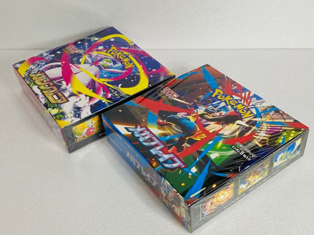 ポケモンカード メガシンフォニア メガブレイブ 新品 未開封 シュリンク付