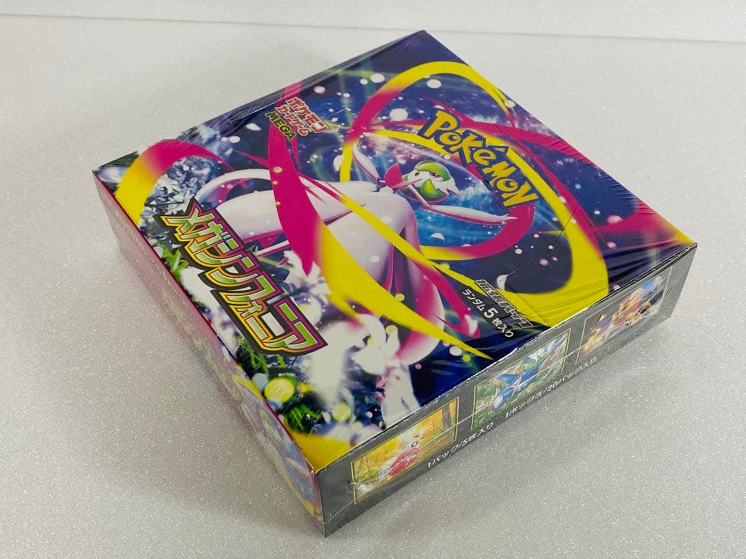 ポケモンカード メガシンフォニア メガブレイブ 新品 未開封 シュリンク付