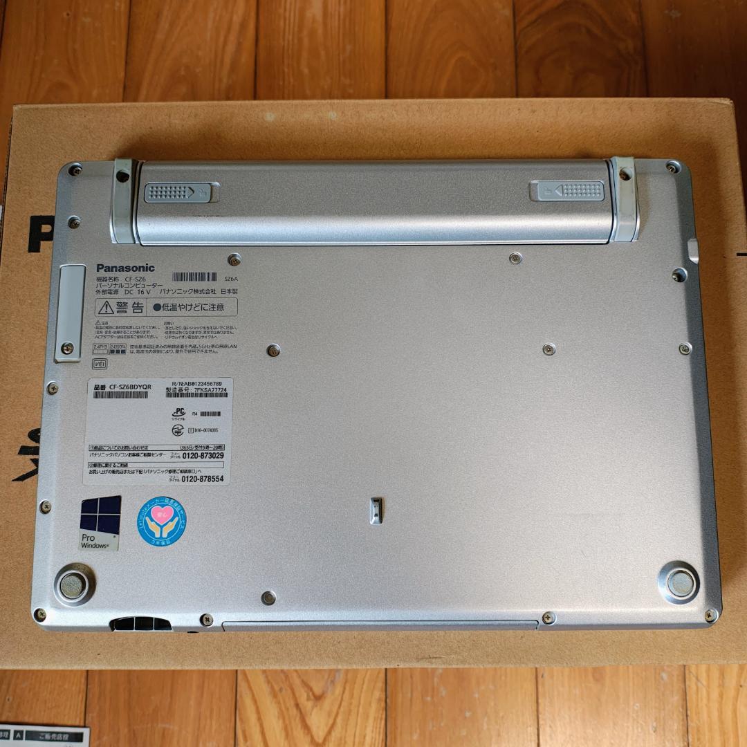 Windowsノート本体 Let's note SZ6 CF-SZ6BDYQR office2021