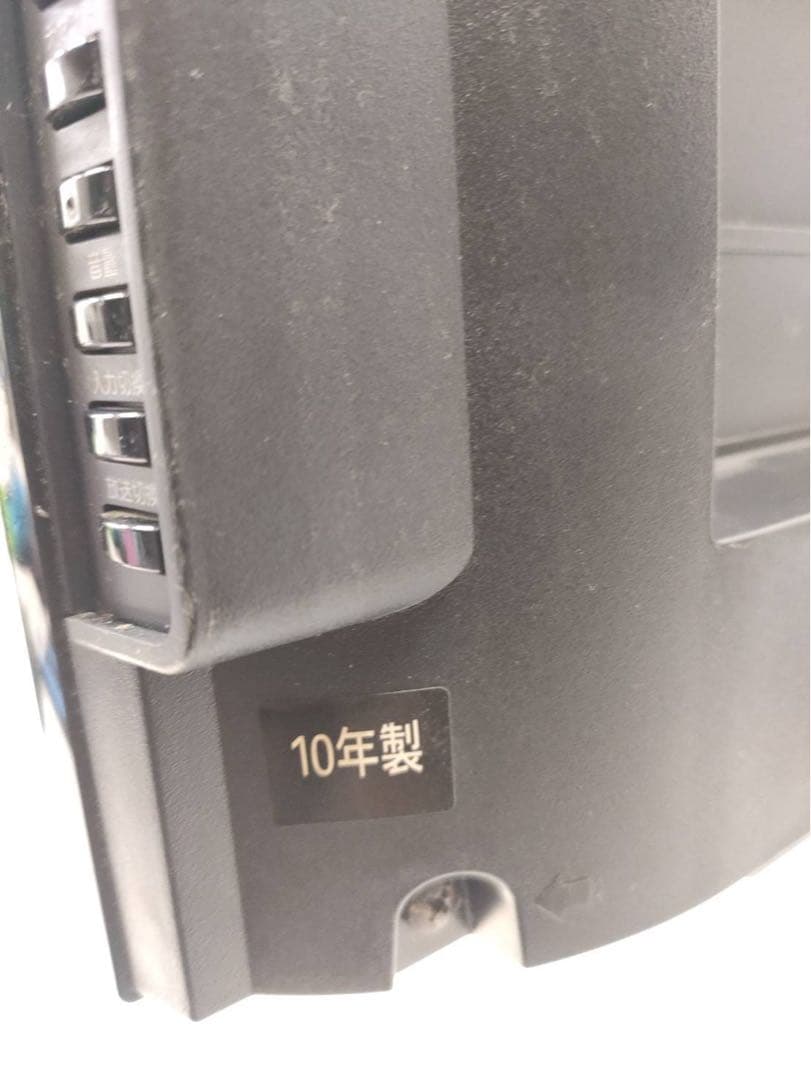 TOSHIBA REGZA 37RES1 液晶テレビ 37型 東芝 レグザ