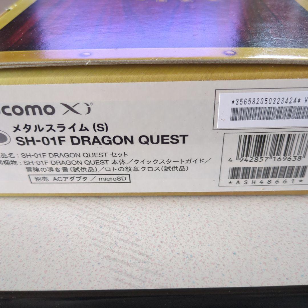 docomo SH-01F DRAGON QUEST ドラゴンクエスト備品未使用