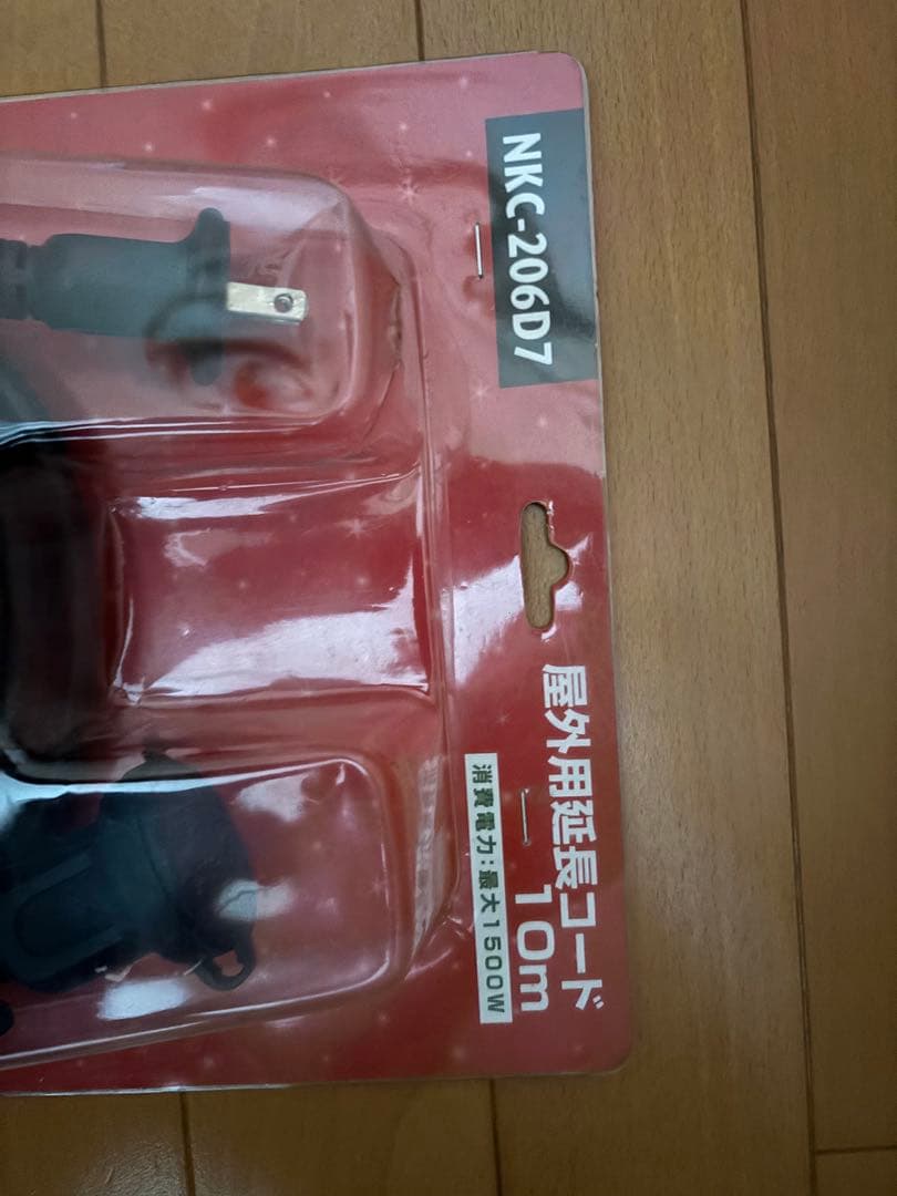 え*ん様 クリスマス　LEDイルミネーション　屋外／屋内　大量セット（ライト×5