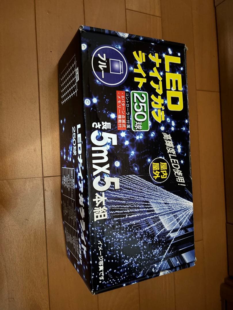 え*ん様 クリスマス　LEDイルミネーション　屋外／屋内　大量セット（ライト×5