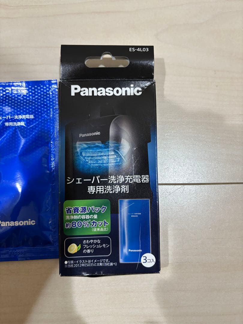 Panasonic電気シェーバー ラムダッシュ6枚刃