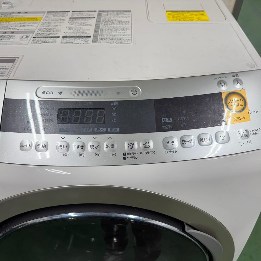 180 SHARPドラム式洗濯機　乾燥付　10/6キロ　小型　一人暮らし　左開き