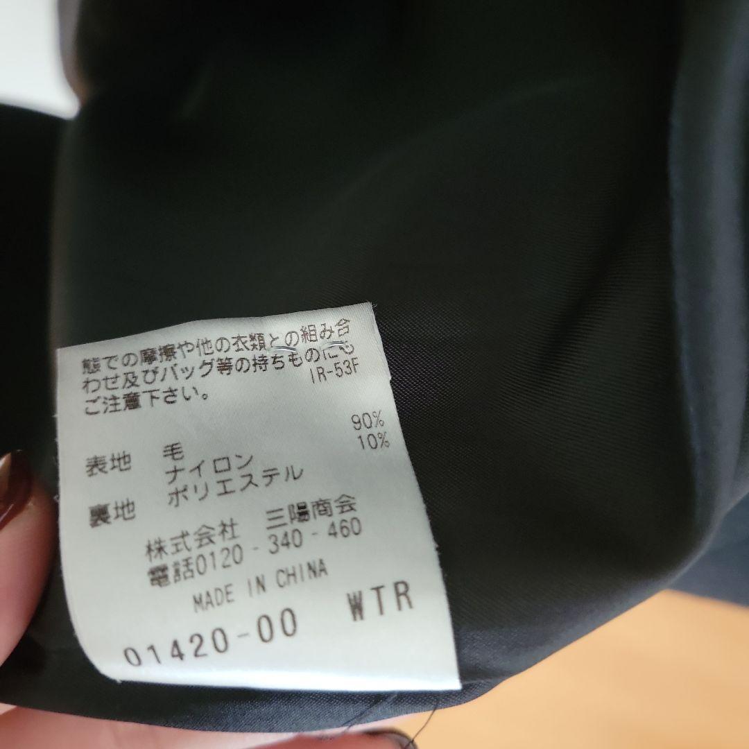 美品マッキントッシュフィロソフィーダッフルコートブラック