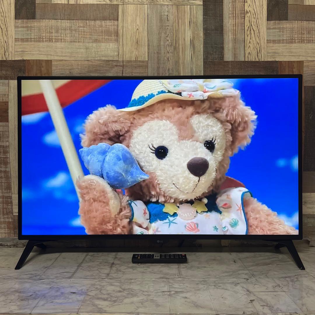 東京太郎さん専用全国送料込LG43型4Kディスプレイ4画面同時表示ブルーライト