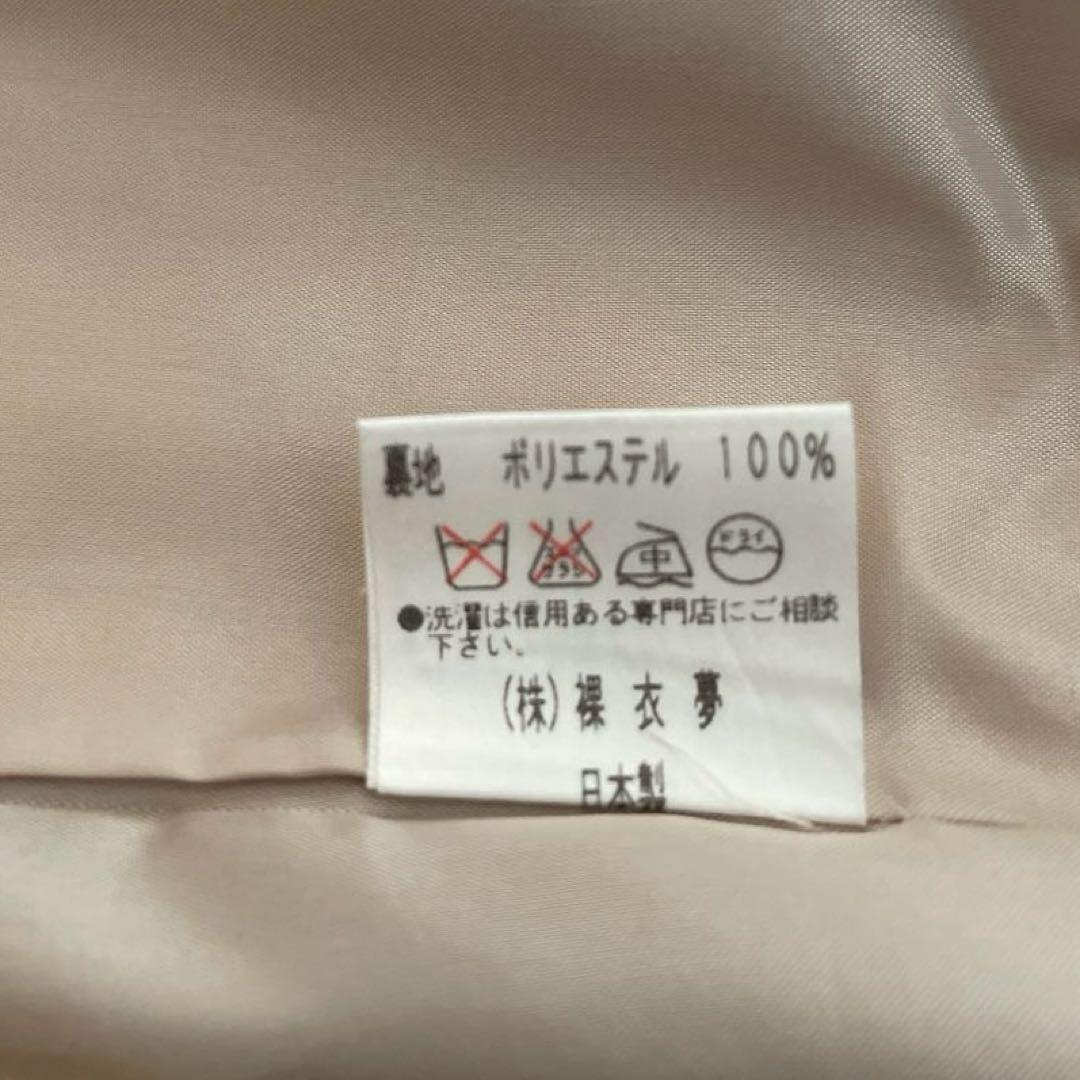 裸衣夢♡花柄レース装飾ベージュワンピース