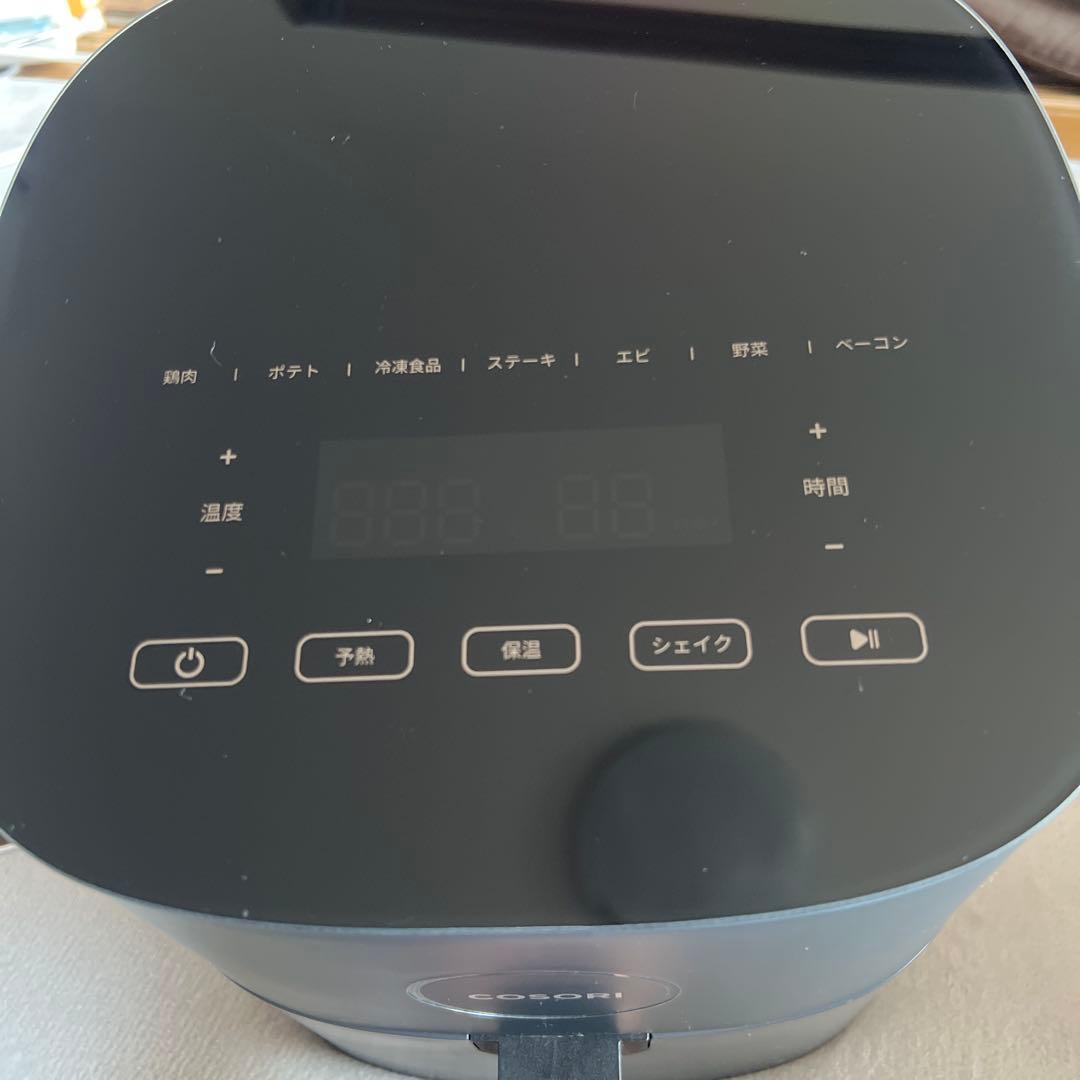 COSORI ノンフライヤー 4.7L　CAF-L501-KJP