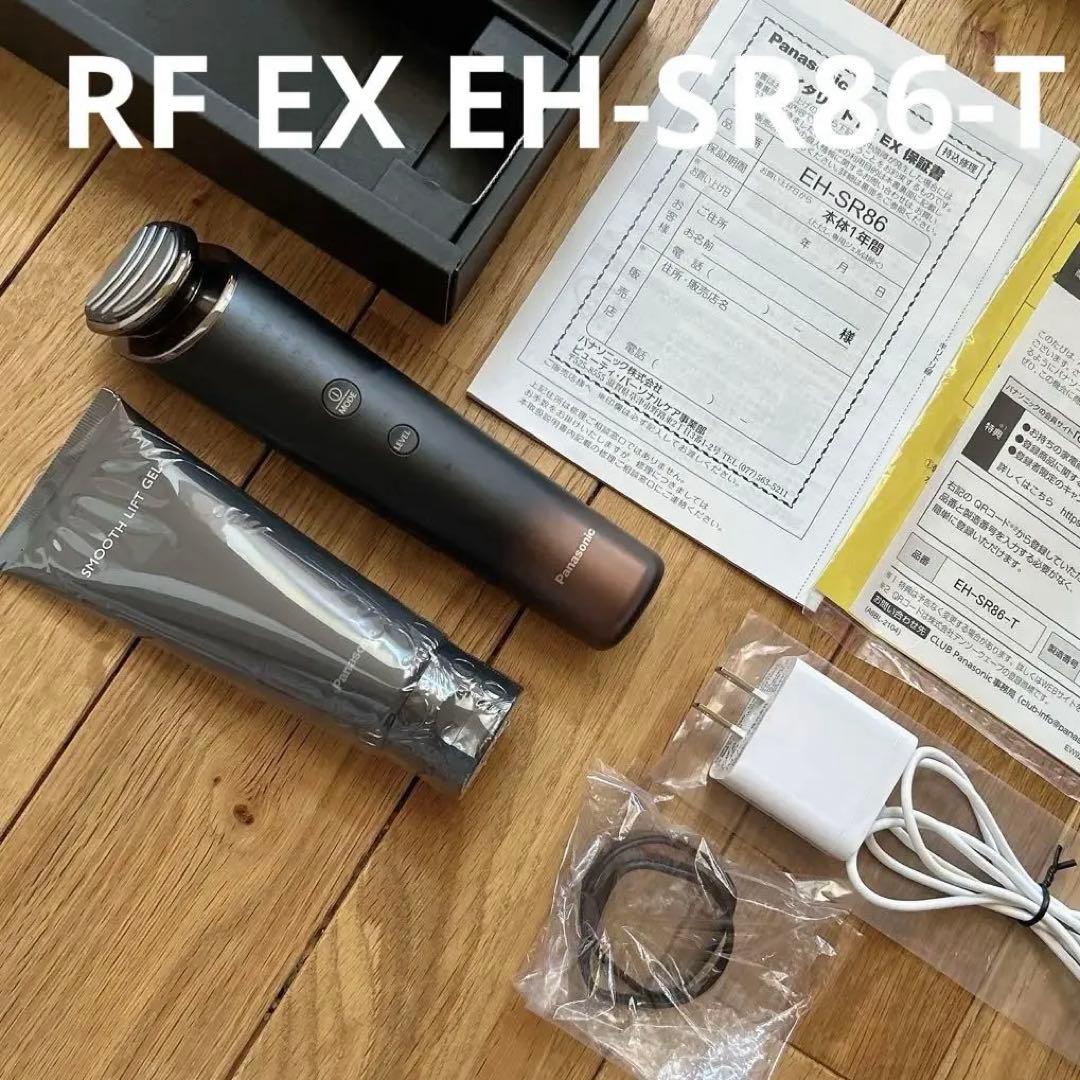 パナソニック 新作 バイタリフト RF EX EH-SR86-T 小田切ヒロ