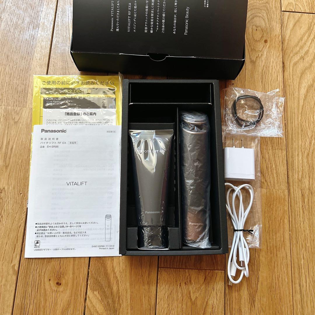 パナソニック 新作 バイタリフト RF EX EH-SR86-T 小田切ヒロ
