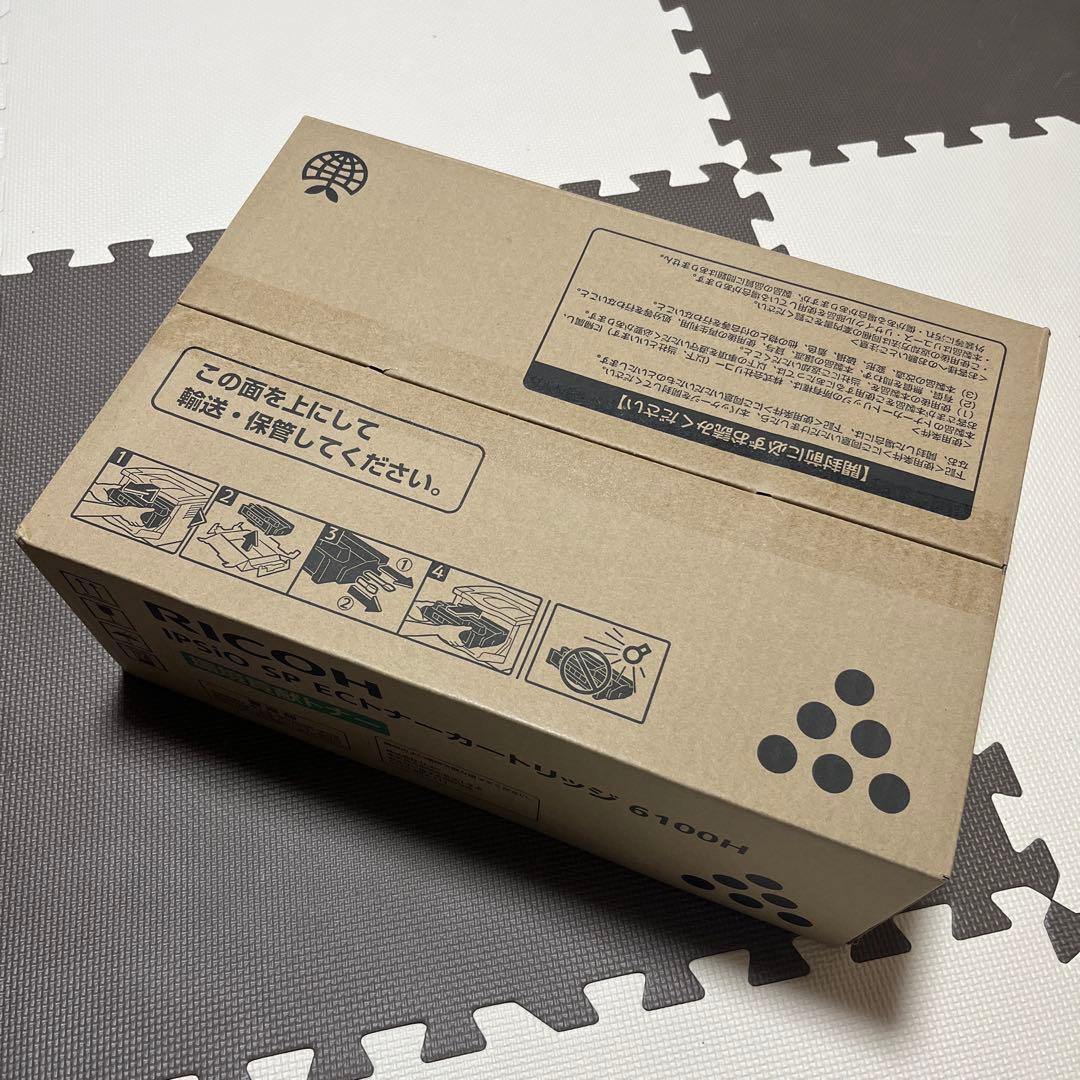 【未使用品】リコー　IPSiO SP ECトナーカートリッジ　6100H