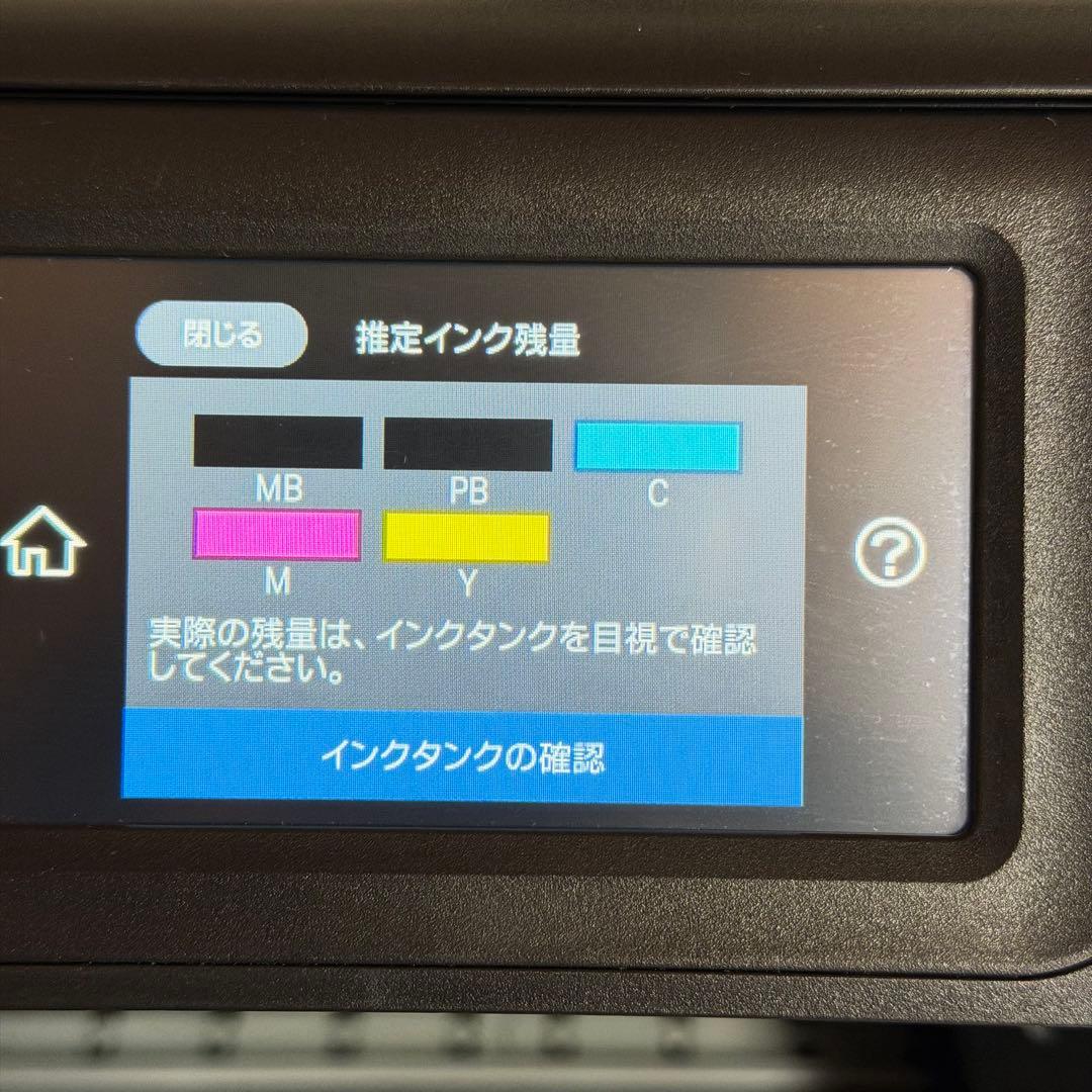 EPSON　EW-M754TB　インクジェットプリンター　印刷枚数約360枚