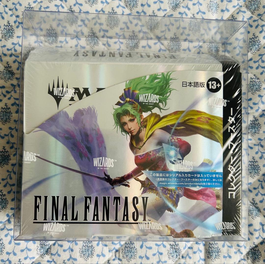 MTG FF コレクターブースター　日本語版　BOX 未開封　購入レシート付き