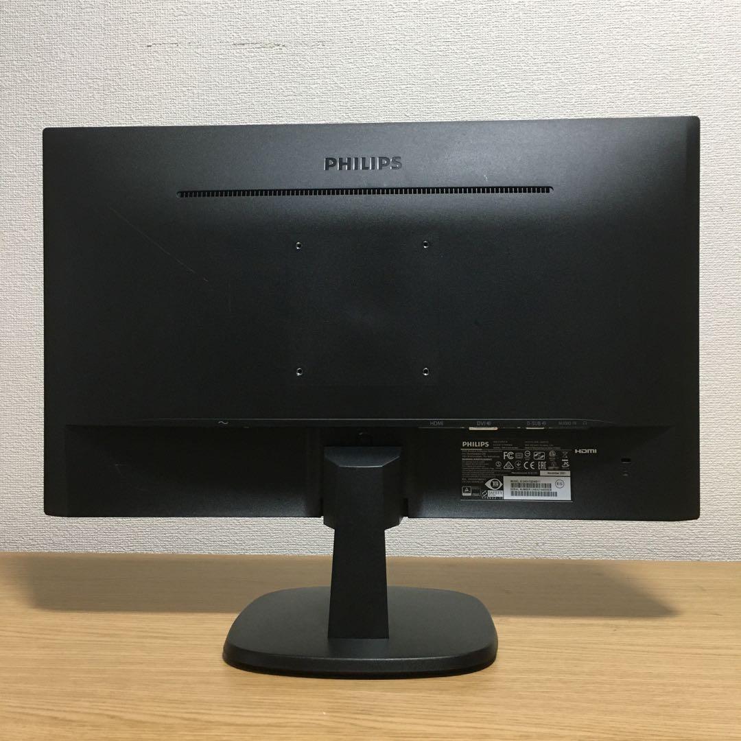 DELL Win11 快適デスクトップ Office 23.8'モニター 取説