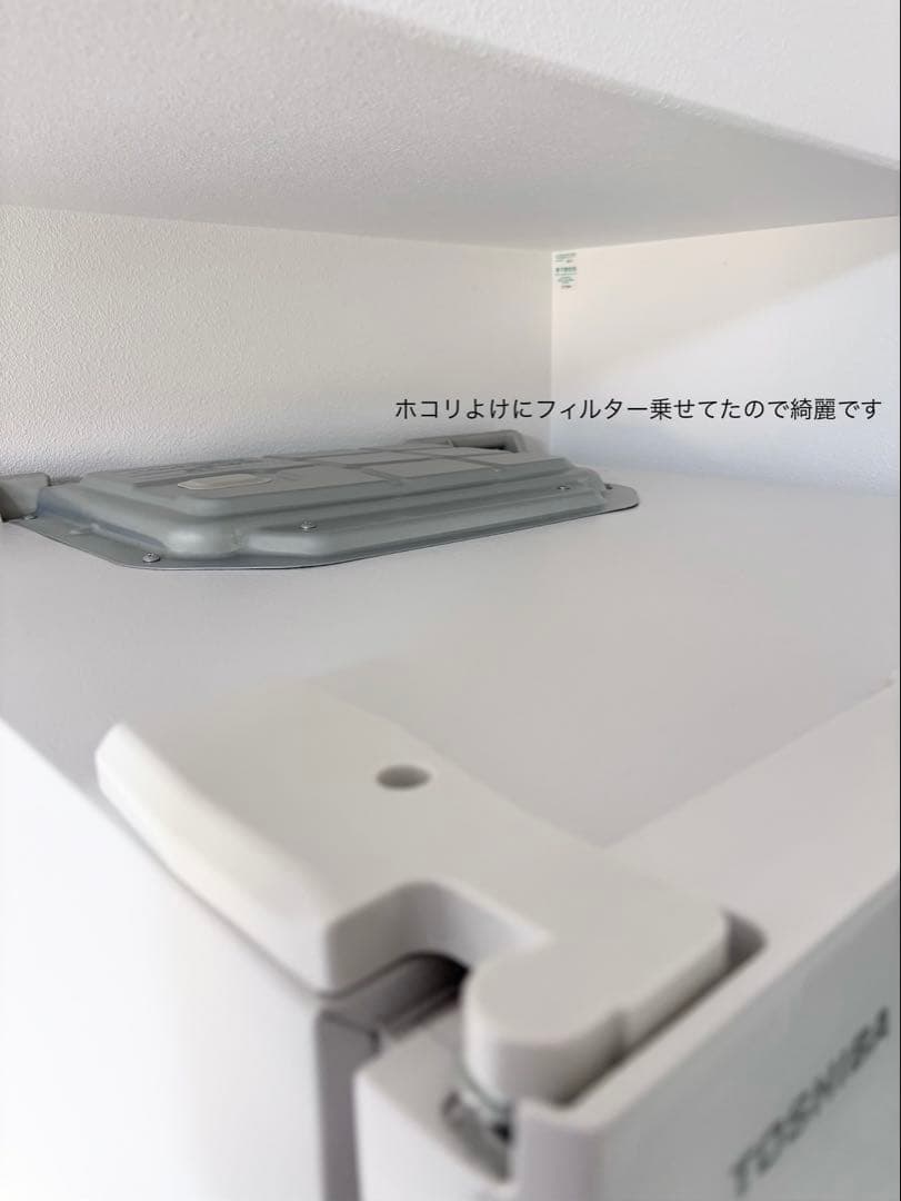 【2021年製】東芝 冷蔵庫 VEGETA GR-T460FK 462L 大型