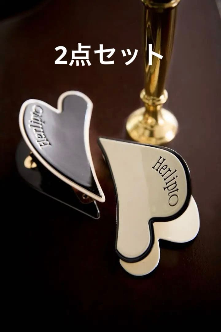 Herlipto Bicolor Heart Hair Clip 黒と白