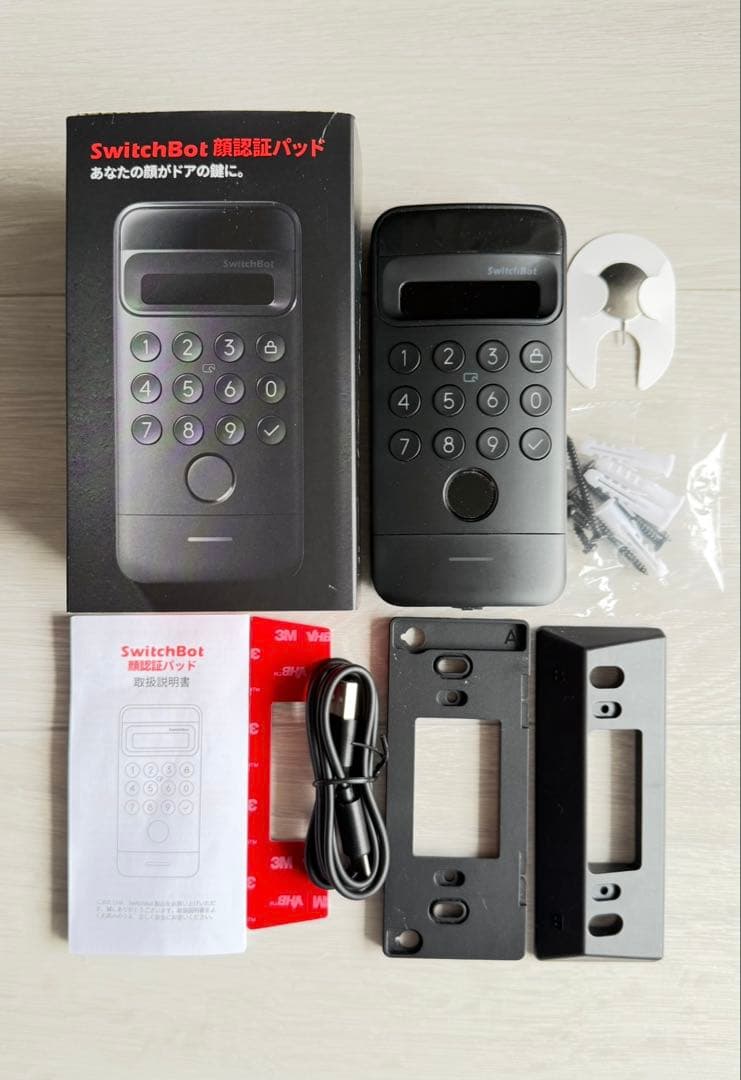 【美品】SwitchBot スマートロック3点セット ロックUltra 顔認証