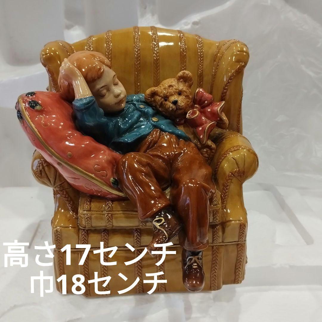 KIRKLAND　クリスマス飾り