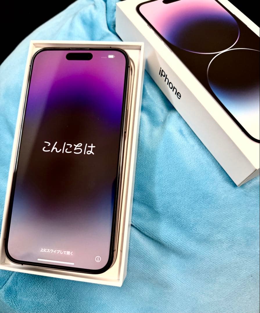 iPhone 14 Pro MAX 256GB ディープパープル 本体