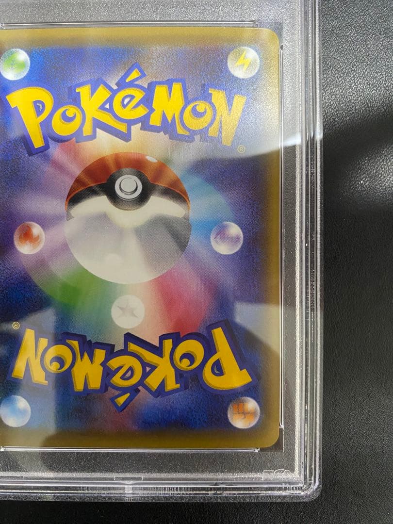 ルギアBREAK RR psa10 XY10 めざめる超王 059/078