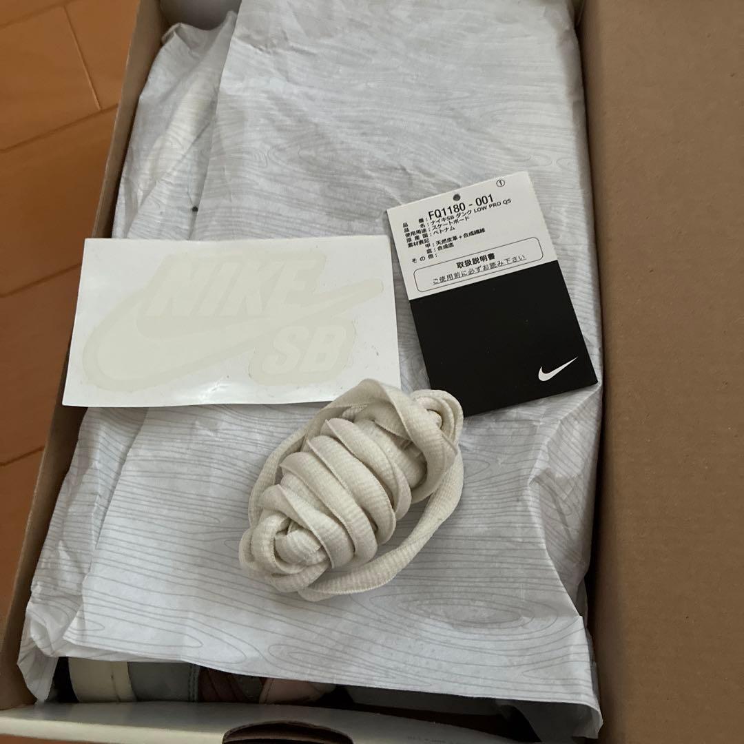 Nike Dunk × 堀米悠斗　堀米ダンク　27cm NIKE SB