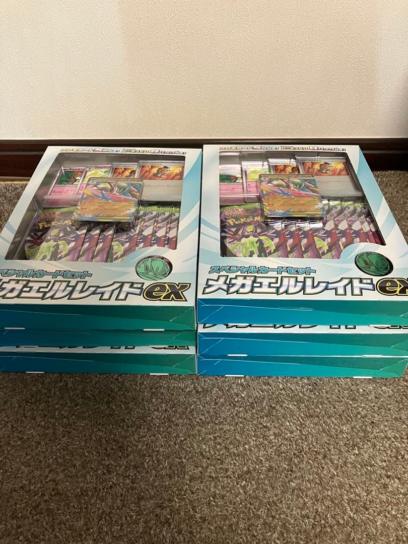 ポケモンカード　スペシャルカードセット　メガエルレイドex 6箱