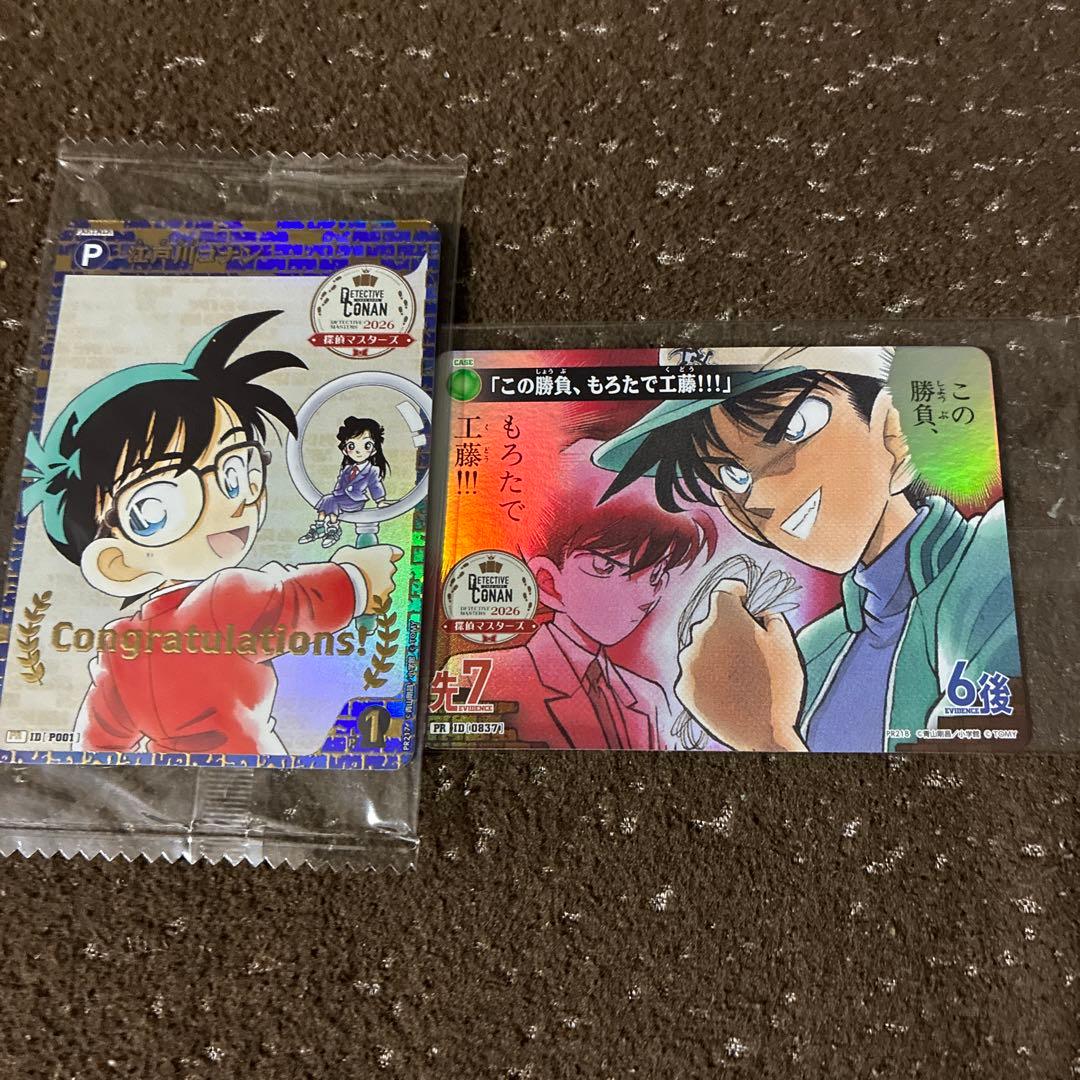 コナンカード　探偵マスターズ　4勝賞　参加賞