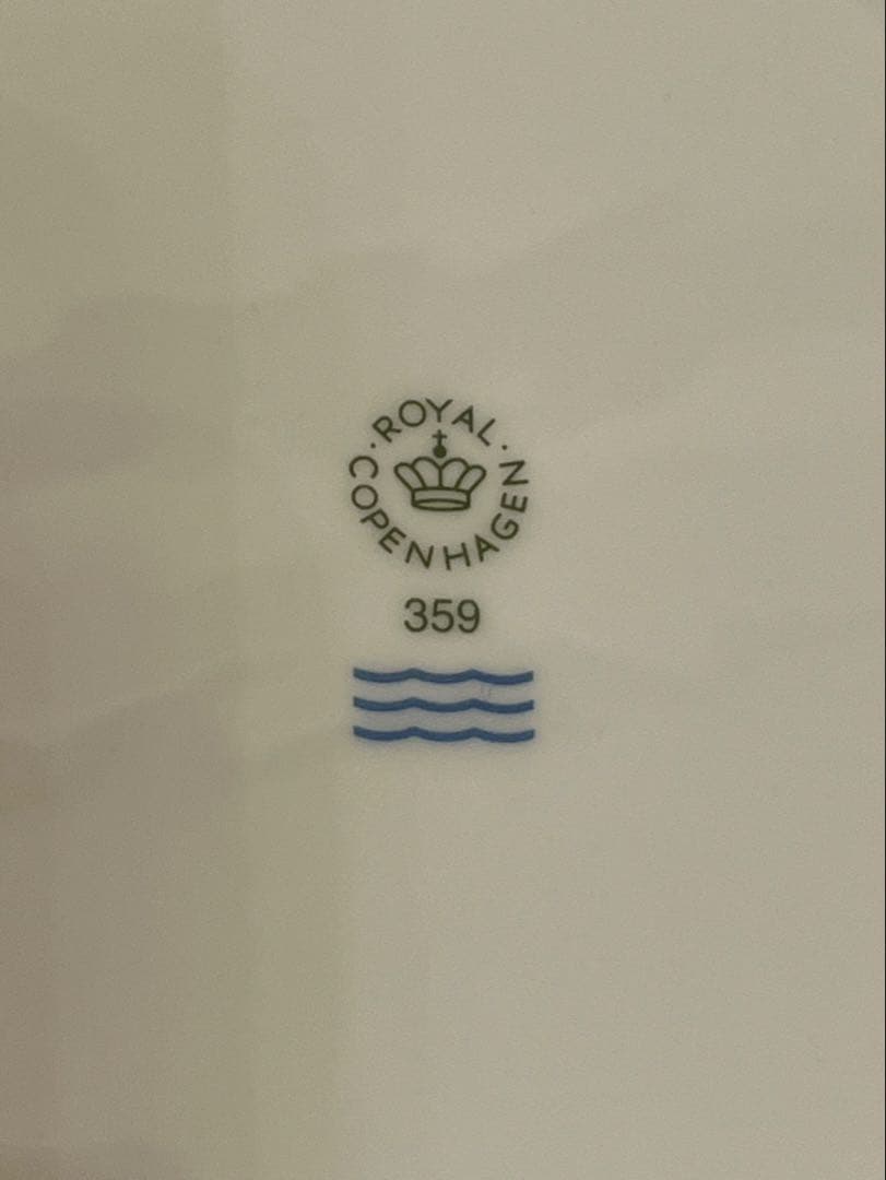 ⭐️新品未使用⭐️ スターフルーテッド クリスマス ディッシュ２枚18cm〜22cm