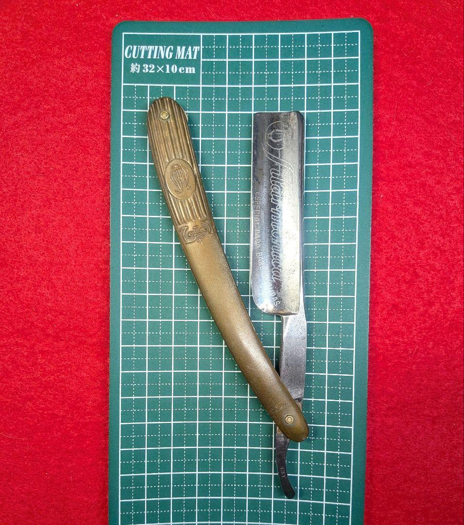 西洋剃刀 フィラモニカ filarmonica13T #1062